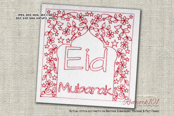 Eid Mubarak Arabic Pattern Redwork